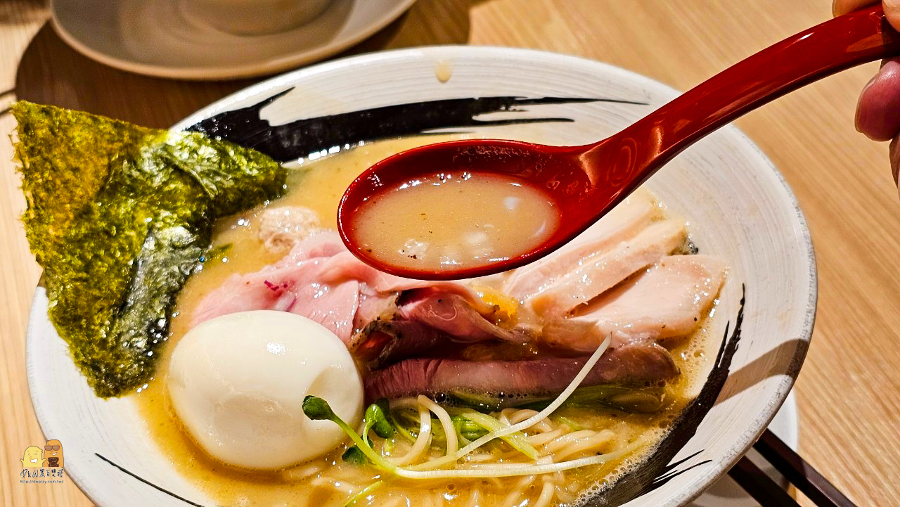 台北市拉麵,捷運忠孝新生站