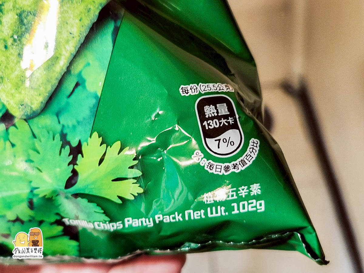 超商美食,餅乾,多力多滋,玉米片,零嘴