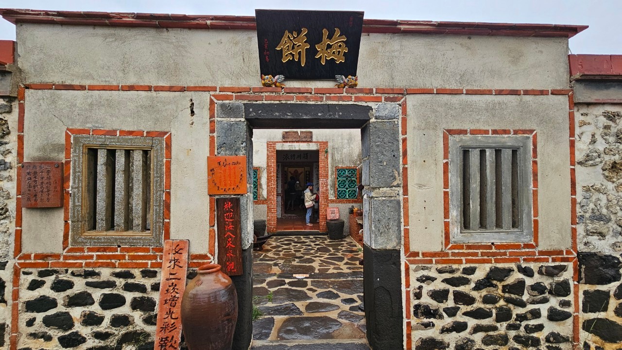 懶人包,澎湖景點,澎湖美食