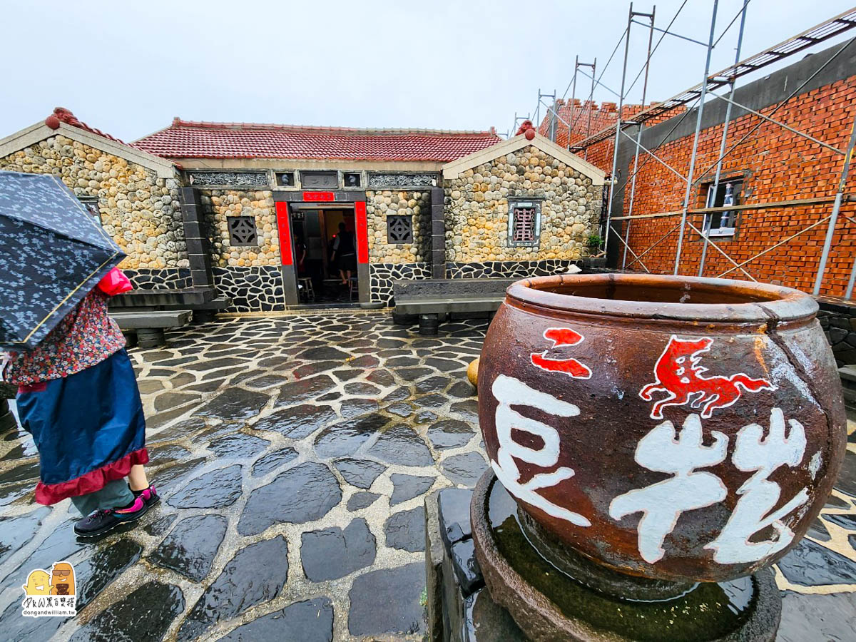 澎湖美食,澎湖甜點