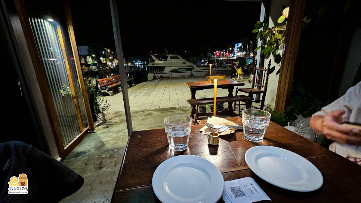 基隆美食