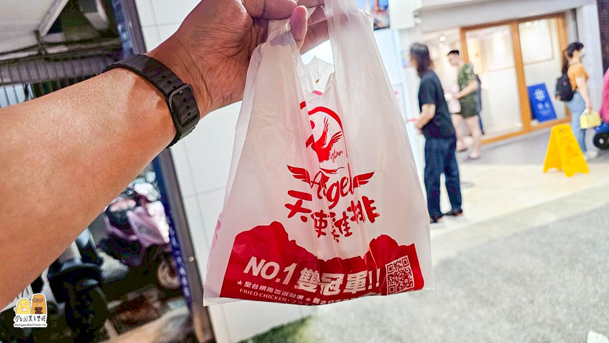 捷運頂溪站,樂華夜市美食,永和美食