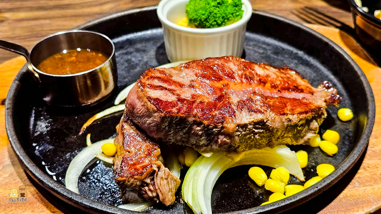 台北美食,台北牛排推薦,捷運中山國中站