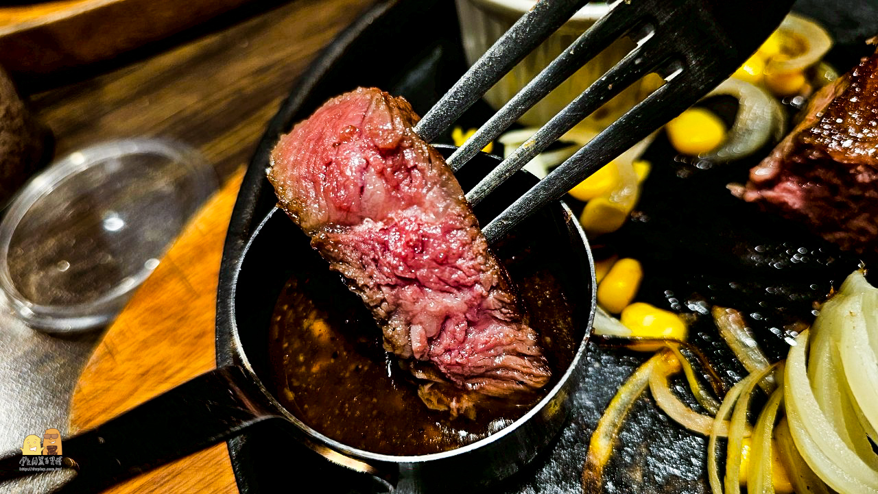 台北美食,台北牛排推薦,捷運中山國中站