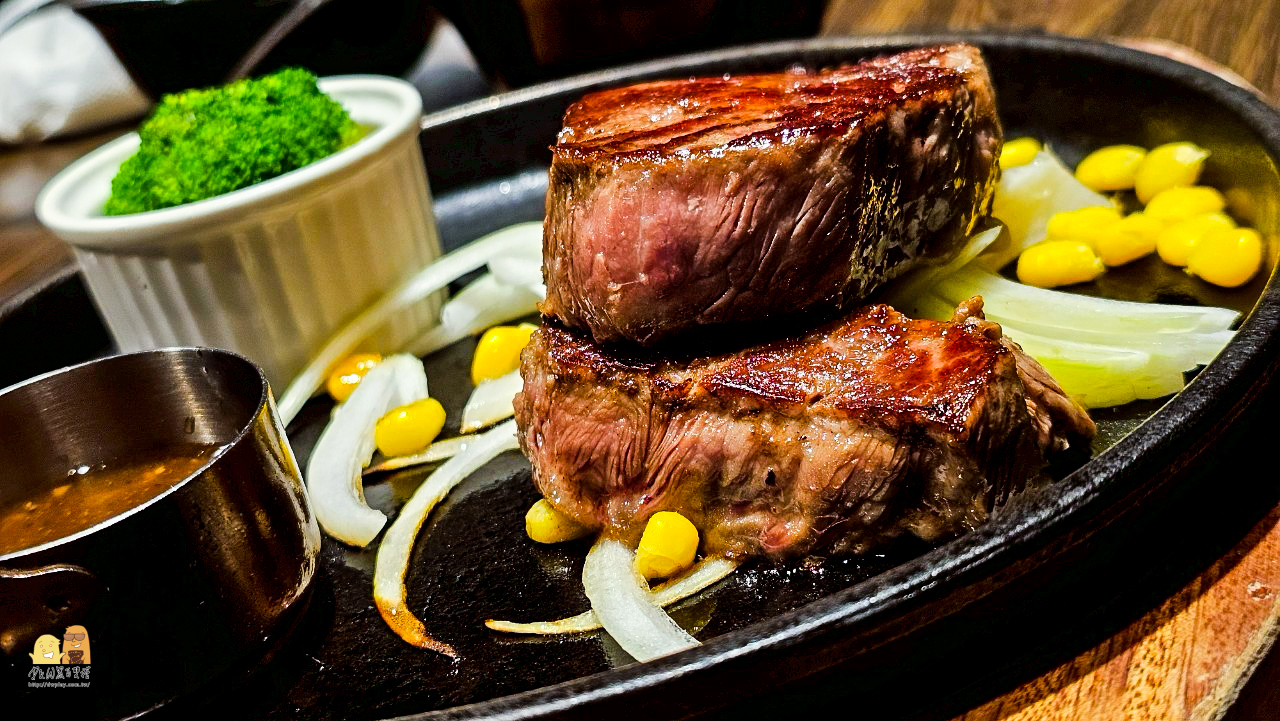 台北美食,台北牛排推薦,捷運中山國中站