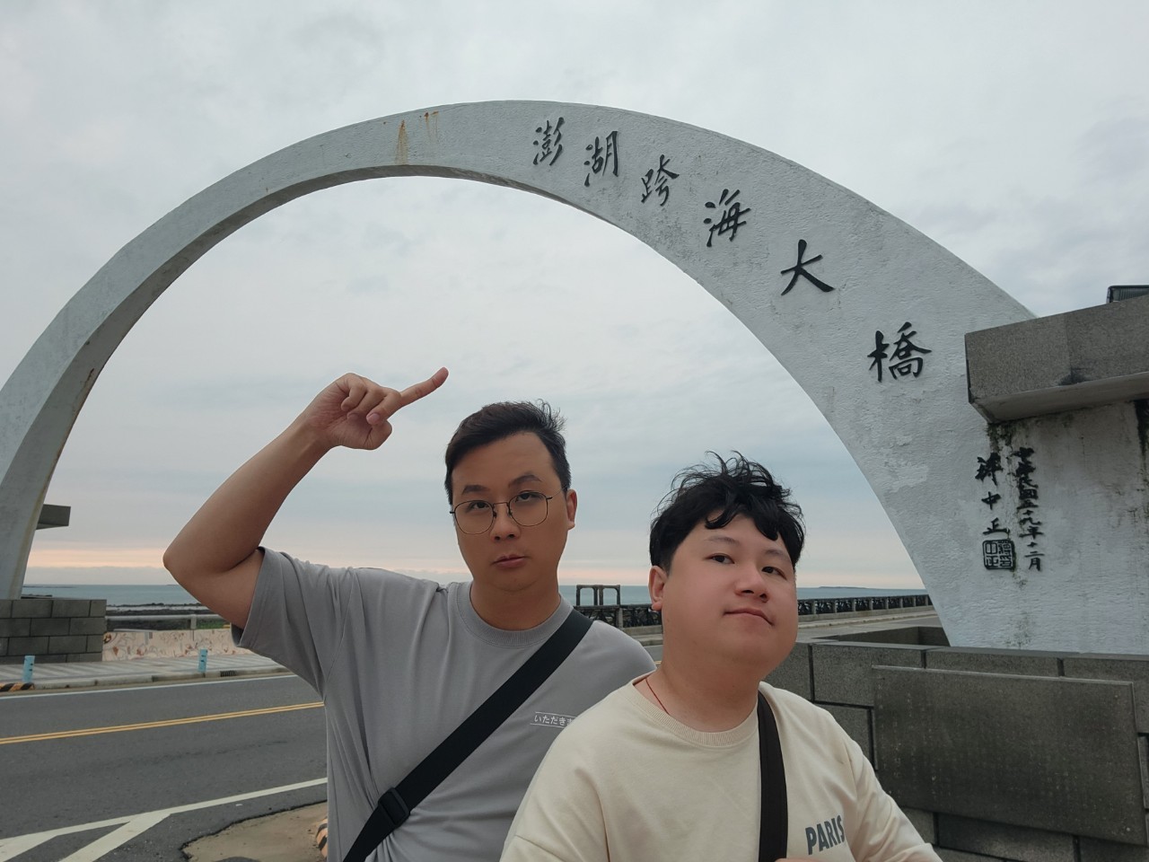 懶人包,澎湖景點,澎湖美食