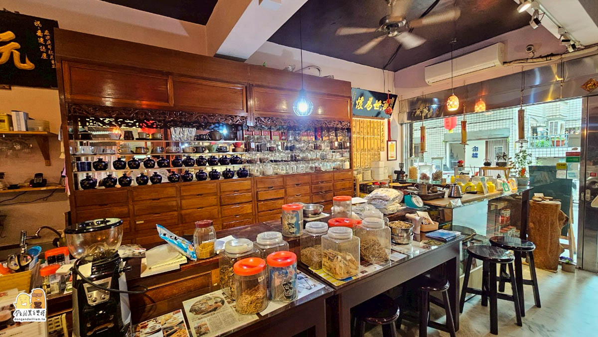 新莊養生咖啡, 中藥主題咖啡廳, 漢方草本飲品, 新莊文創空間, 新莊打卡咖啡廳 新莊中藥行咖啡, 新莊咖啡廳, 新莊特色咖啡