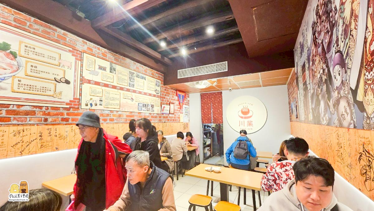 萬華肉圓,川業肉圓,清蒸肉圓,油炸肉圓,台北肉圓,萬華美食,龍山寺美食,台灣小吃,百年老店,手工肉圓