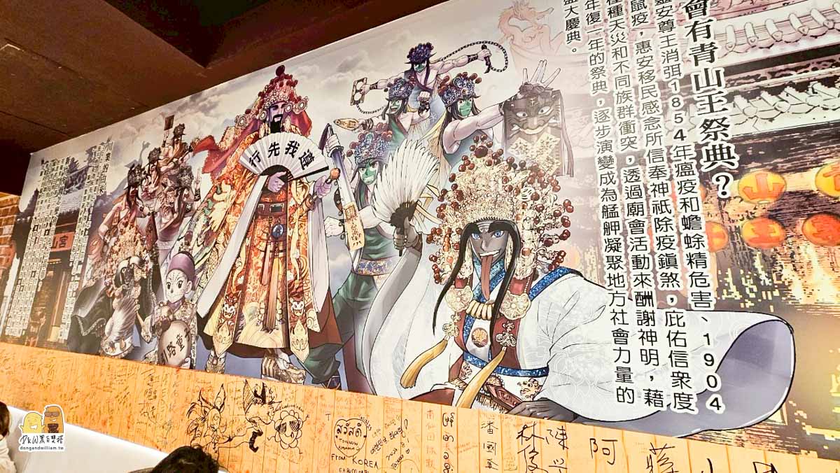 萬華肉圓,川業肉圓,清蒸肉圓,油炸肉圓,台北肉圓,萬華美食,龍山寺美食,台灣小吃,百年老店,手工肉圓