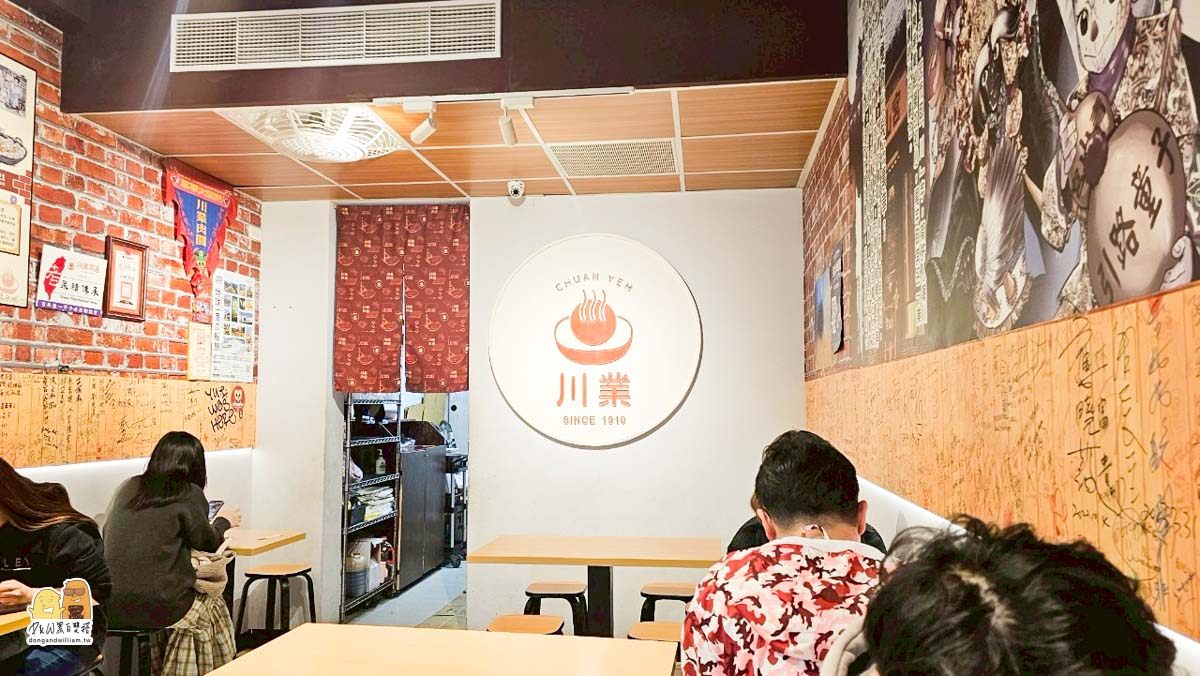 萬華肉圓,川業肉圓,清蒸肉圓,油炸肉圓,台北肉圓,萬華美食,龍山寺美食,台灣小吃,百年老店,手工肉圓