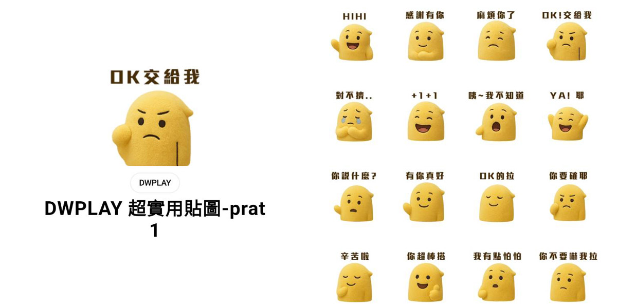台北牛排,捷運忠孝敦化站,東區牛排,東區美食
