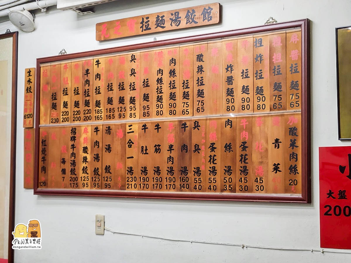 西門美食,西門町美食,捷運西門站,西門午餐,西門晚餐,西門町必吃,西門捷運站