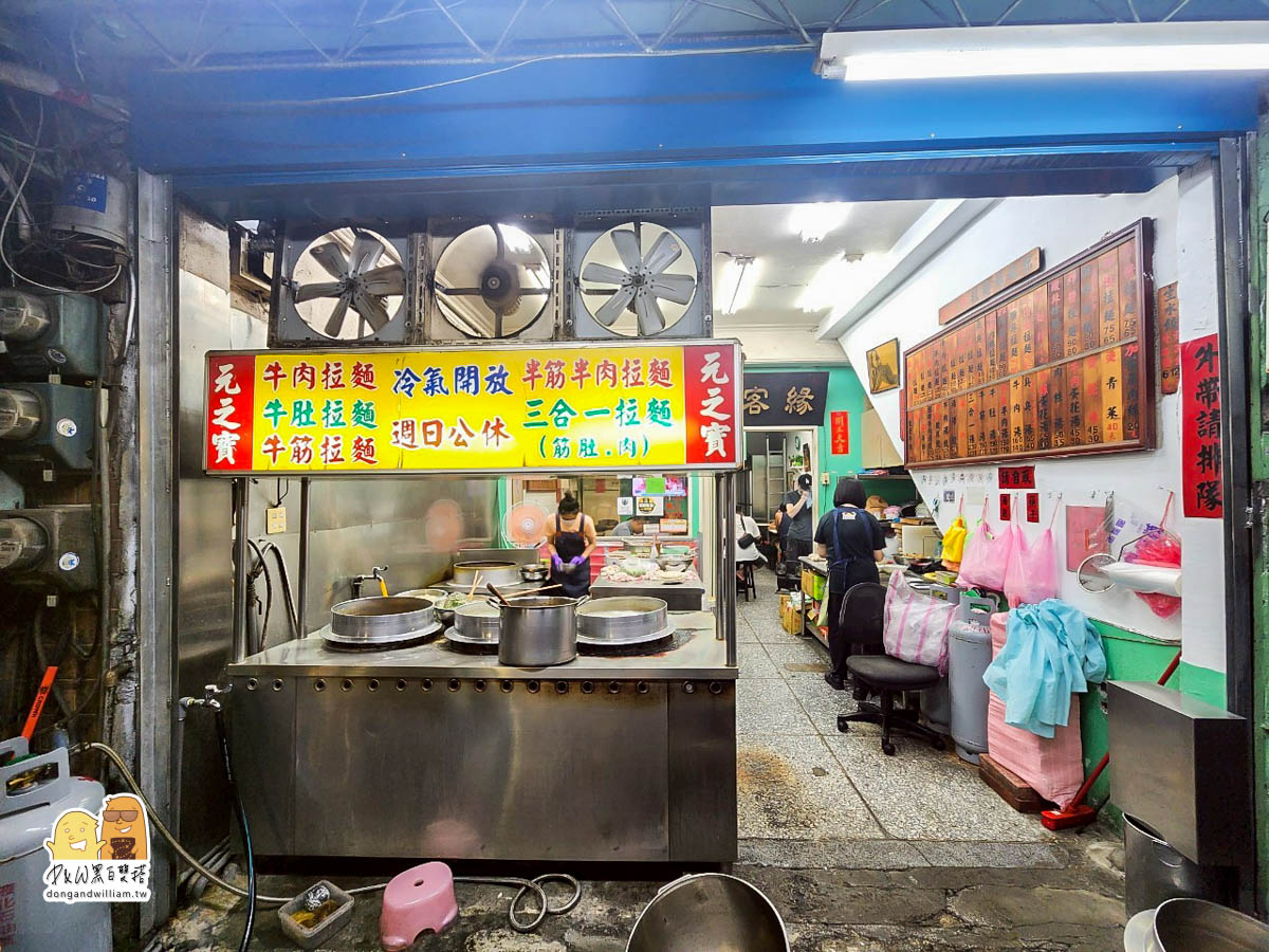 西門美食,西門町美食,捷運西門站,西門午餐,西門晚餐,西門町必吃,西門捷運站