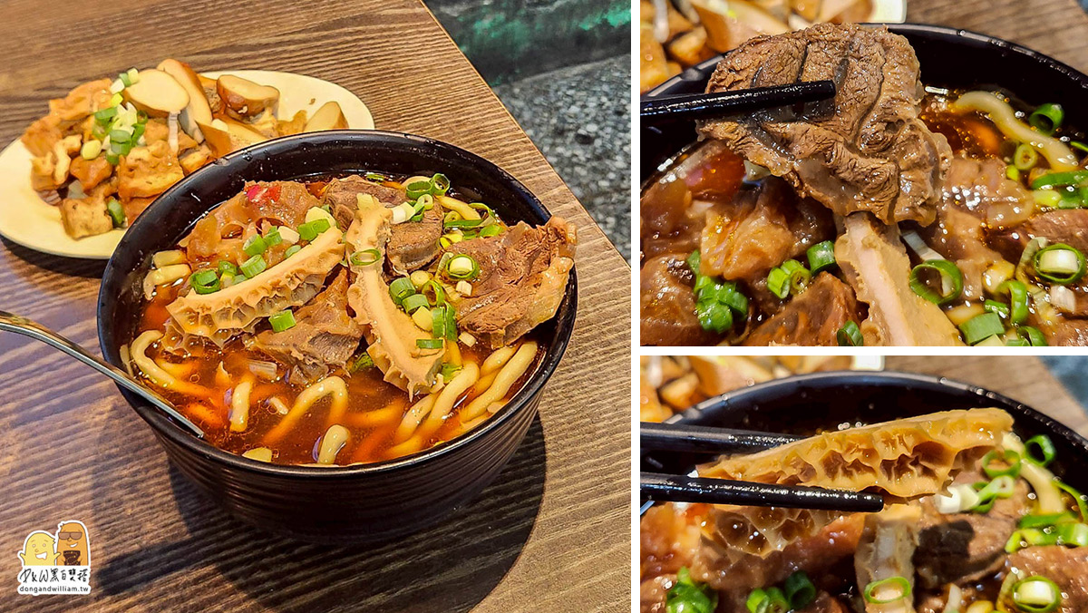 網站近期文章：西門町美食老店 元之寶拉麵湯餃館，開業40年的好吃經典台北牛肉麵
