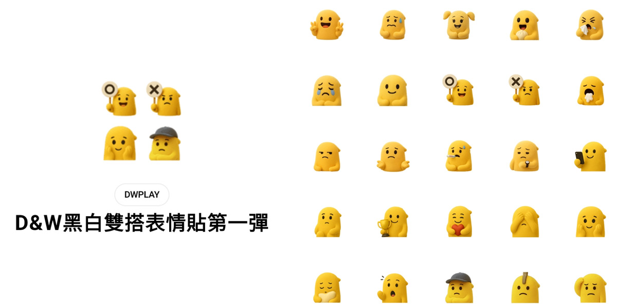 台北牛排,捷運忠孝敦化站,東區牛排,東區美食