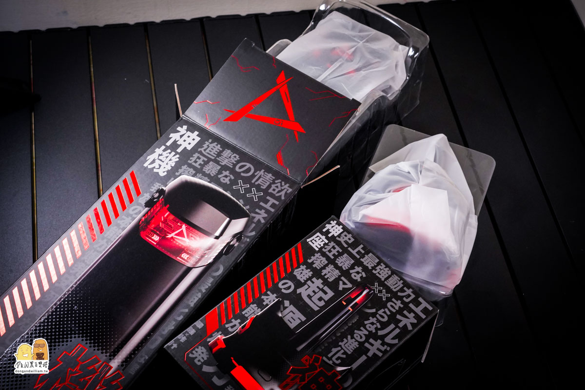 情趣用品,飛機杯