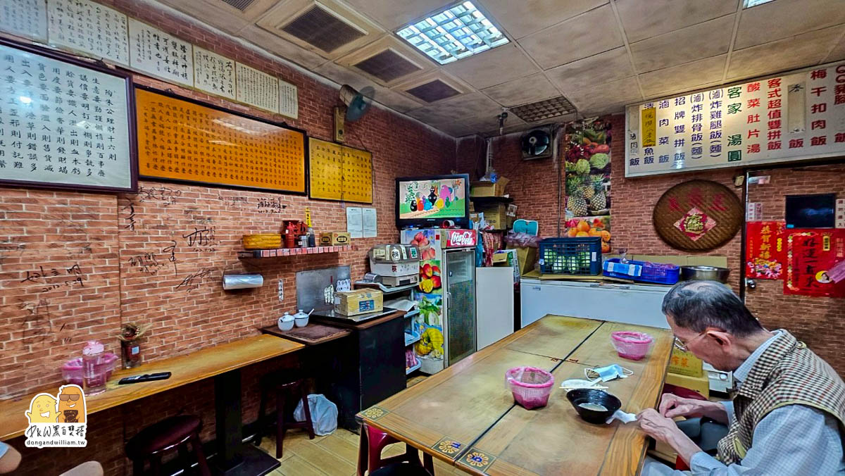 內湖美食,大直美食,傳統美食,滷肉飯,捷運大直站,大直捷運站,豬腳