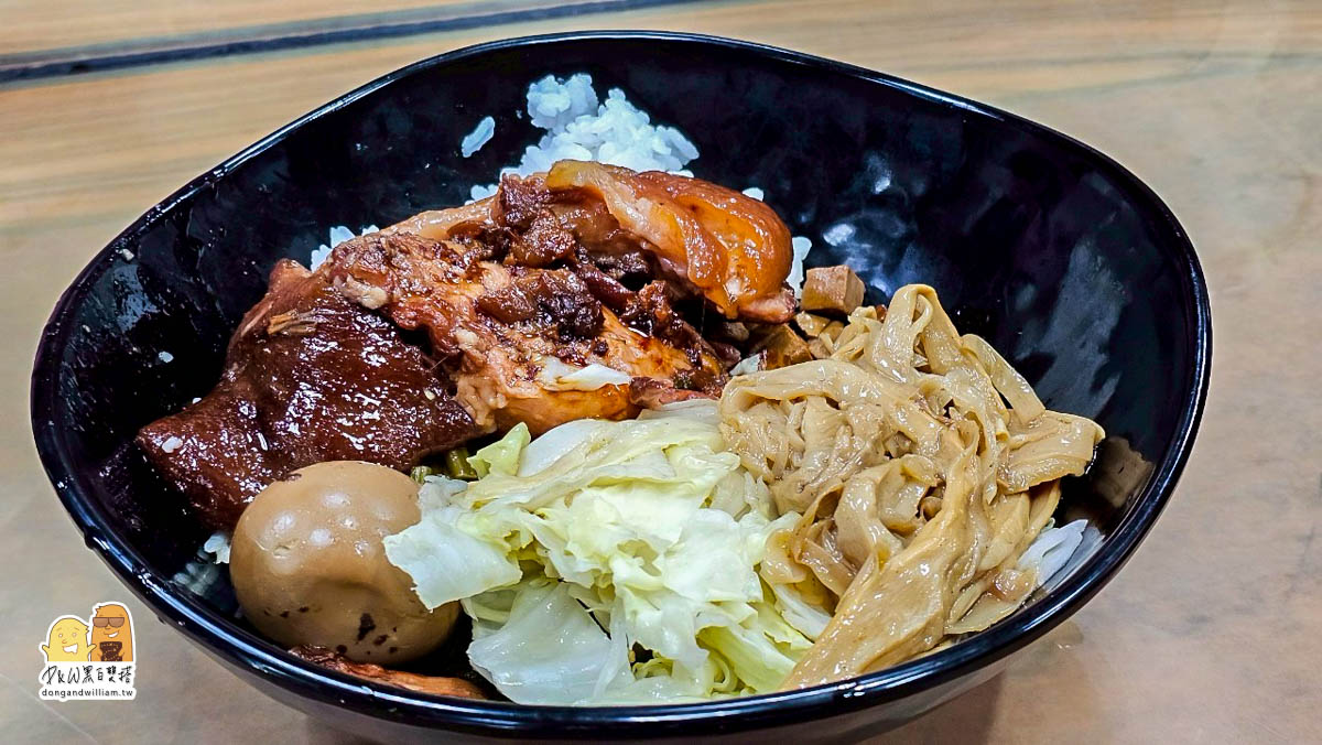 內湖美食,大直美食,傳統美食,滷肉飯,捷運大直站,大直捷運站,豬腳