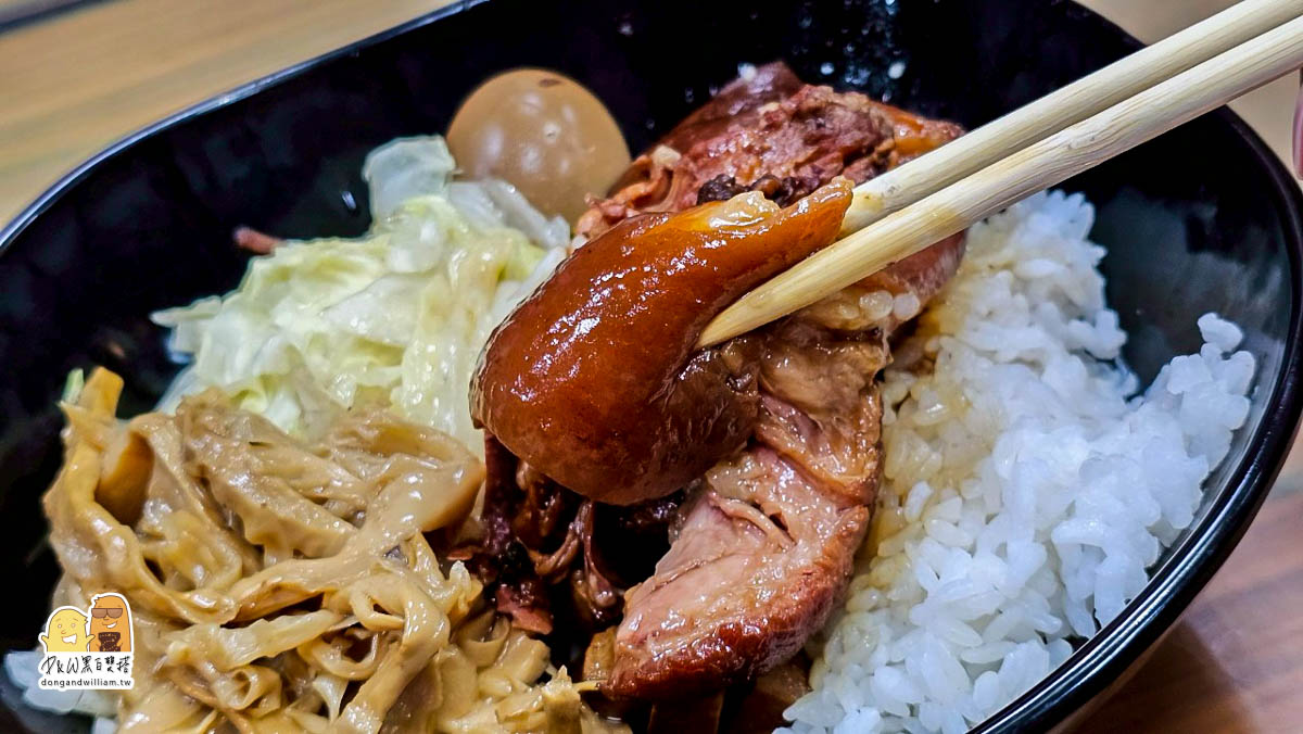內湖美食,大直美食,傳統美食,滷肉飯,捷運大直站,大直捷運站,豬腳