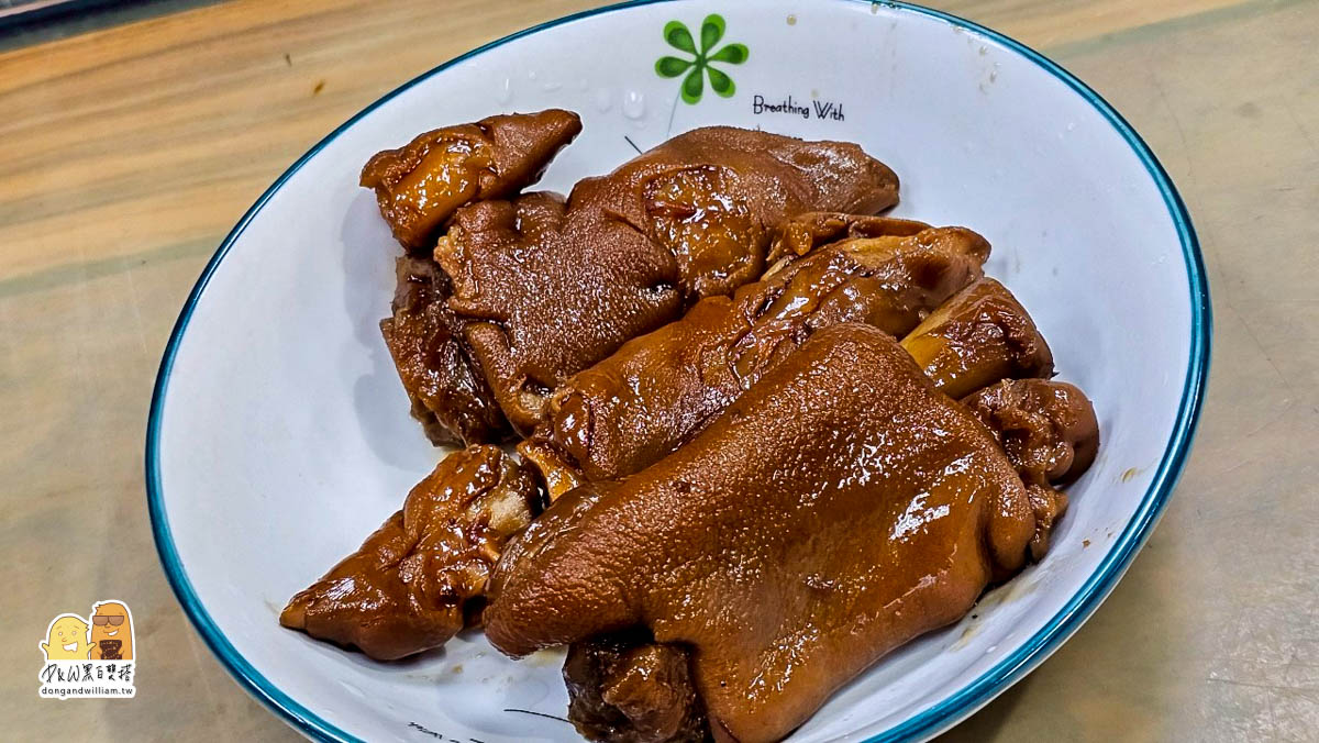 內湖美食,大直美食,傳統美食,滷肉飯,捷運大直站,大直捷運站,豬腳