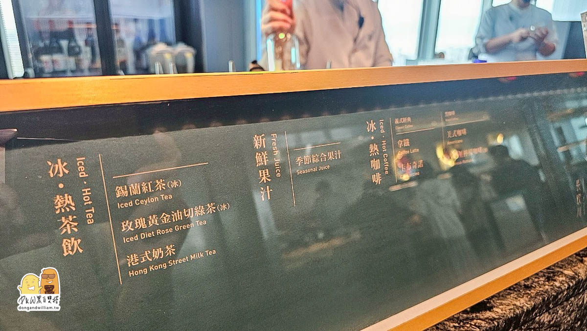 新北吃到飽,吃到飽,新莊美食,台北美食,台北吃到飽