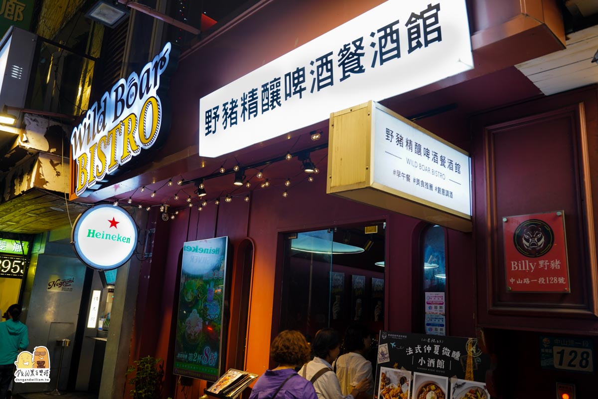 板橋美食,板橋喝酒,捷運板橋站,新北聚餐,板橋捷運站美食,板橋餐酒館,新北美食,板橋聚餐,新北餐酒館
