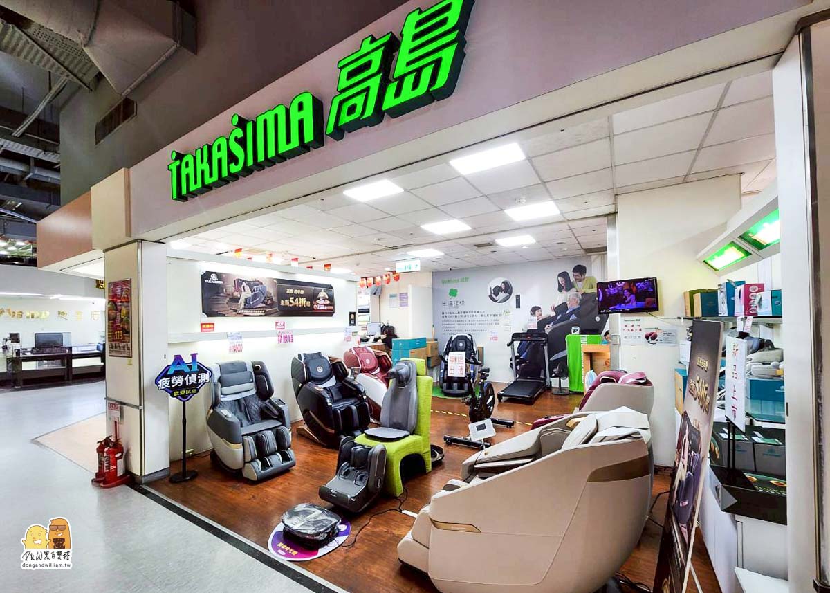 OSIM,V手天王3,新品登場,10萬內最強按摩椅,疲憊釋放快樂綻放