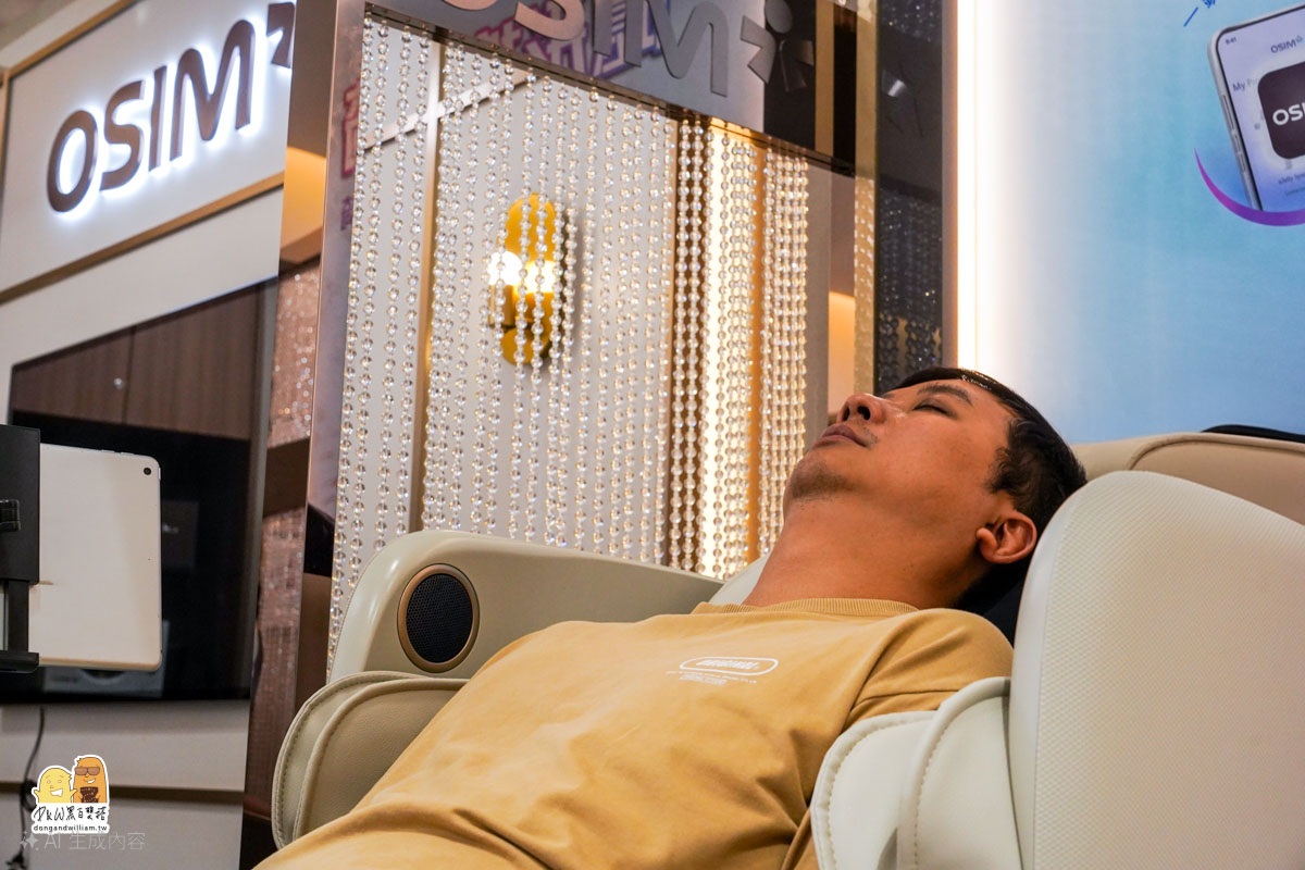 OSIM,V手天王3,新品登場,10萬內最強按摩椅,疲憊釋放快樂綻放 OSIM,V手天王3,新品登場,10萬內最強按摩椅,疲憊釋放快樂綻放