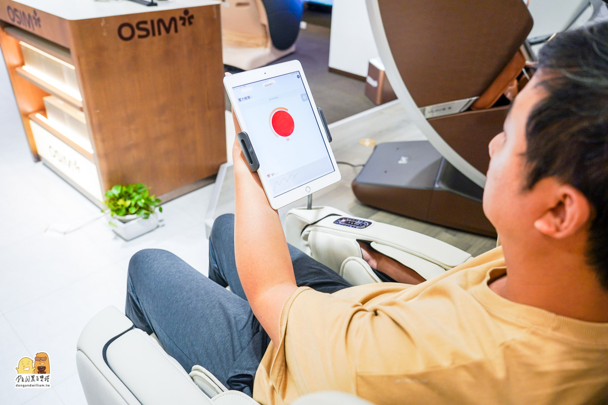 OSIM,V手天王3,新品登場,10萬內最強按摩椅,疲憊釋放快樂綻放 OSIM,V手天王3,新品登場,10萬內最強按摩椅,疲憊釋放快樂綻放