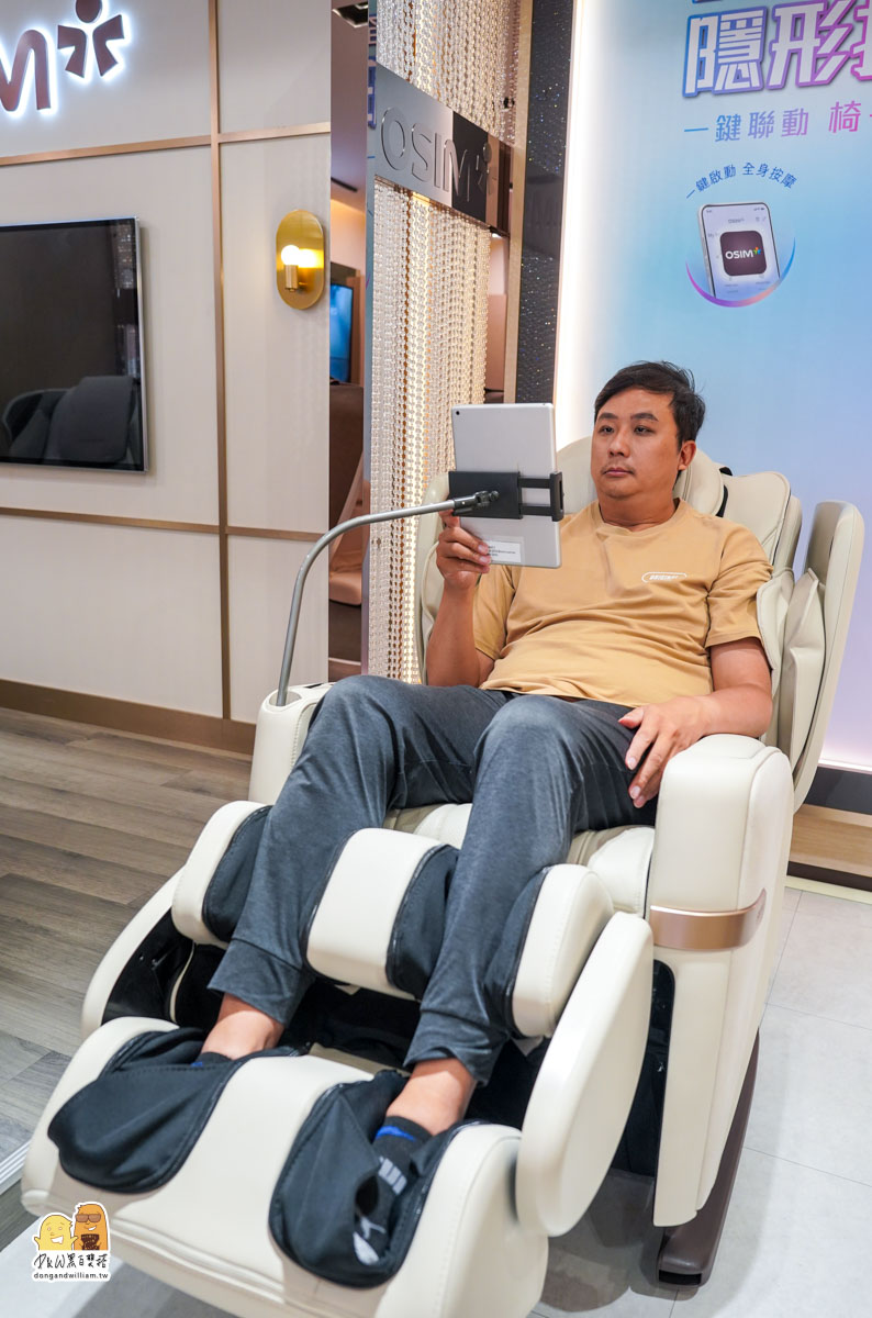 OSIM,V手天王3,新品登場,10萬內最強按摩椅,疲憊釋放快樂綻放 OSIM,V手天王3,新品登場,10萬內最強按摩椅,疲憊釋放快樂綻放