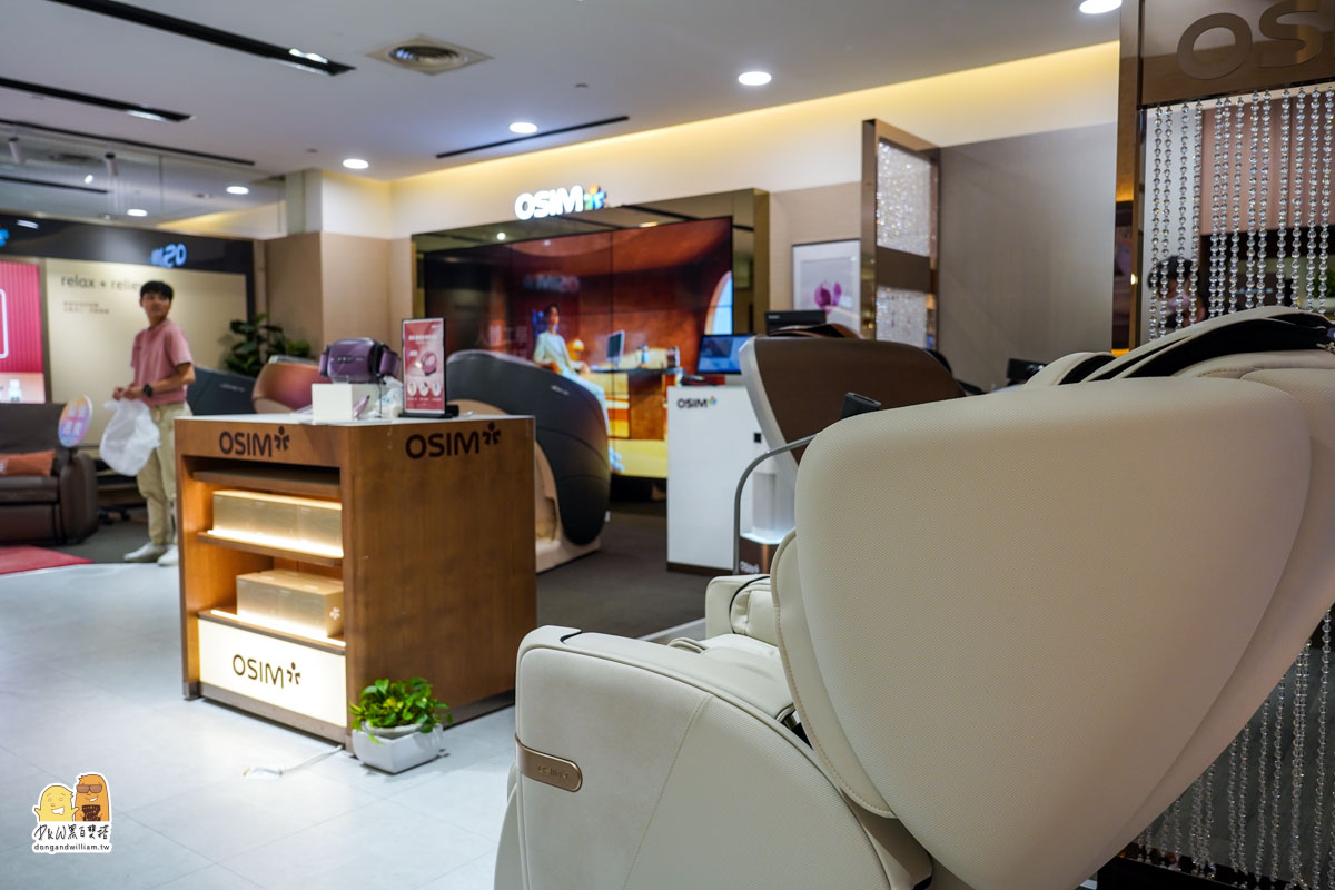 OSIM,V手天王3,新品登場,10萬內最強按摩椅,疲憊釋放快樂綻放 OSIM,V手天王3,新品登場,10萬內最強按摩椅,疲憊釋放快樂綻放