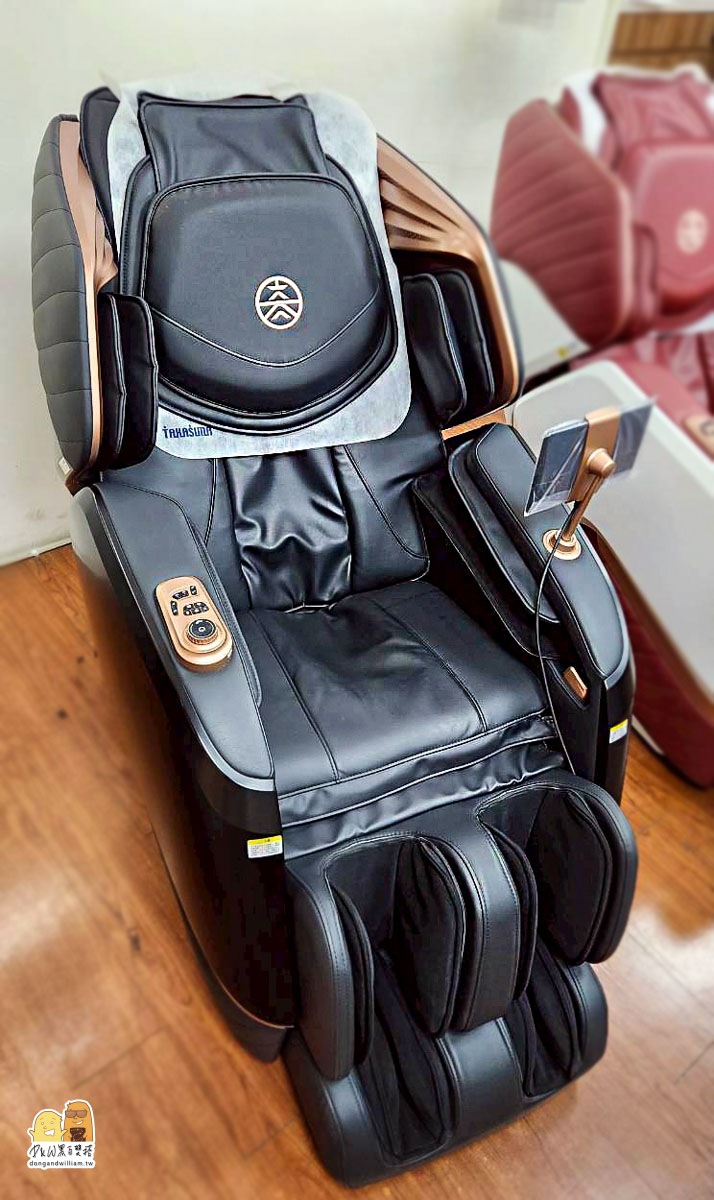 OSIM,V手天王3,新品登場,10萬內最強按摩椅,疲憊釋放快樂綻放 OSIM,V手天王3,新品登場,10萬內最強按摩椅,疲憊釋放快樂綻放