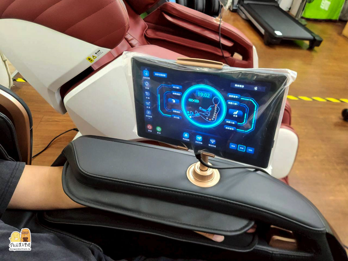 OSIM,V手天王3,新品登場,10萬內最強按摩椅,疲憊釋放快樂綻放 OSIM,V手天王3,新品登場,10萬內最強按摩椅,疲憊釋放快樂綻放