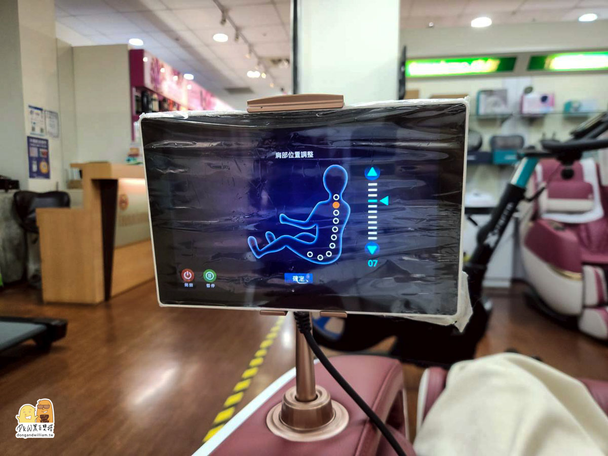 OSIM,V手天王3,新品登場,10萬內最強按摩椅,疲憊釋放快樂綻放 OSIM,V手天王3,新品登場,10萬內最強按摩椅,疲憊釋放快樂綻放