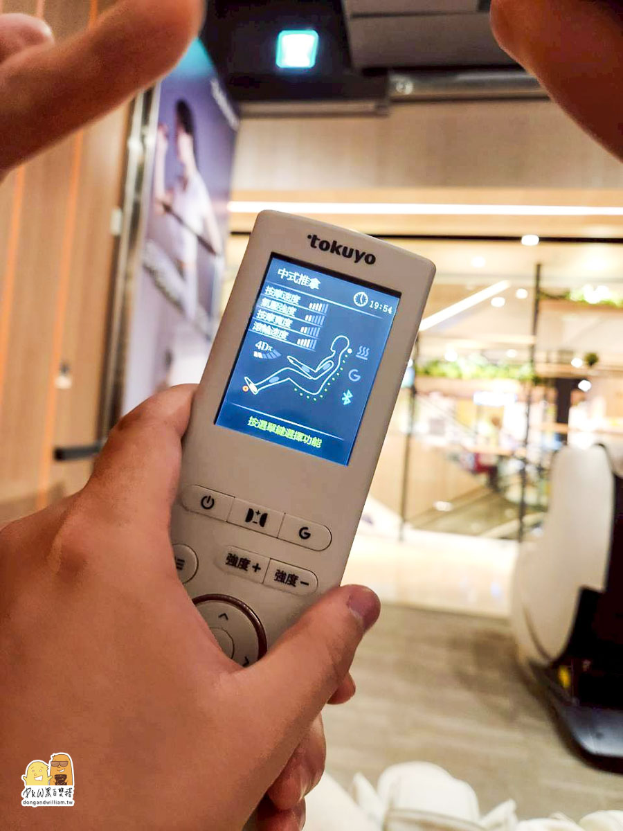 OSIM,V手天王3,新品登場,10萬內最強按摩椅,疲憊釋放快樂綻放 OSIM,V手天王3,新品登場,10萬內最強按摩椅,疲憊釋放快樂綻放