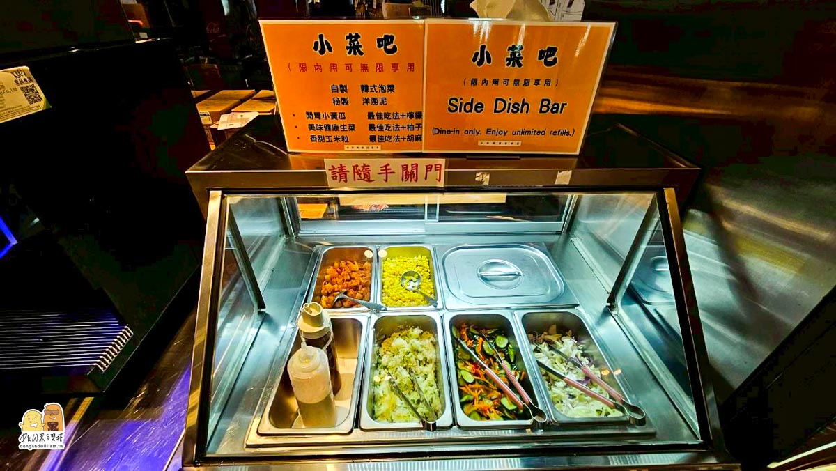 個人燒烤,燒烤,台北燒烤,桃園燒烤