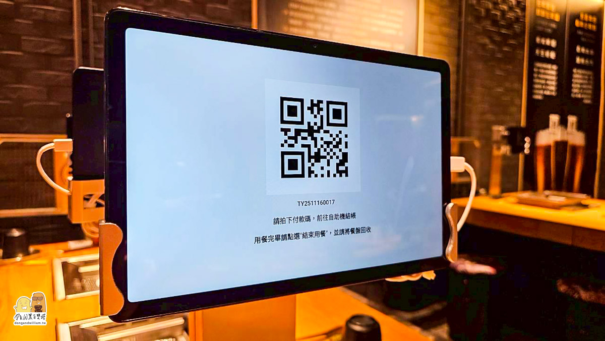 個人燒烤,燒烤,台北燒烤,桃園燒烤 個人燒烤,燒烤,台北燒烤,桃園燒烤