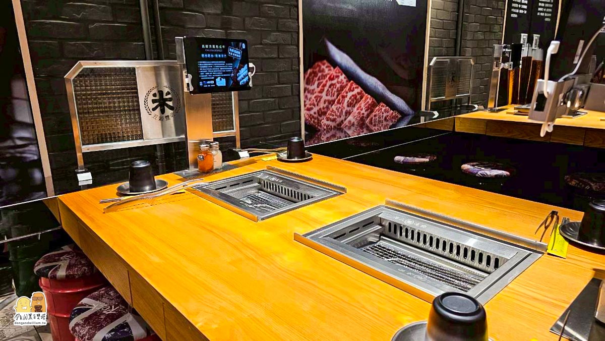 個人燒烤,燒烤,台北燒烤,桃園燒烤
