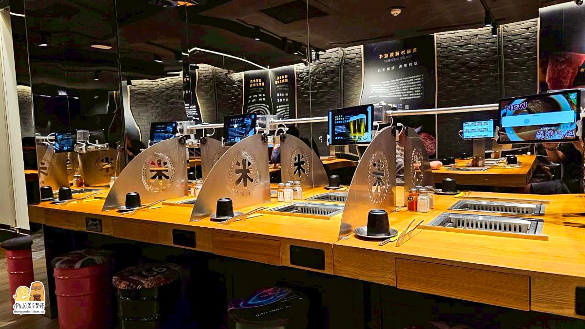 個人燒烤,燒烤,台北燒烤,桃園燒烤 個人燒烤,燒烤,台北燒烤,桃園燒烤