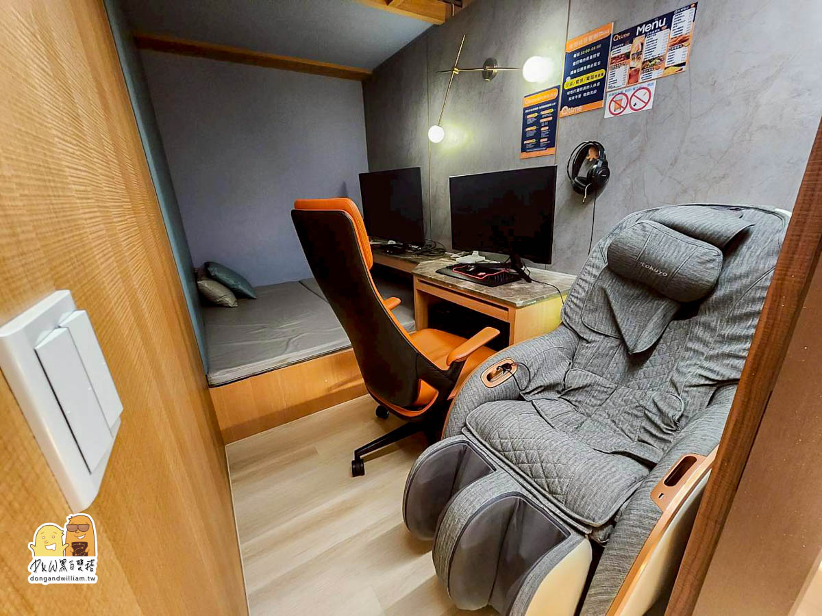 網站近期文章：新開幕Qtime板橋府中旗艦店，24小時包廂型網咖！有按摩椅+飲料自助喝到飽，討論行程開會超方便