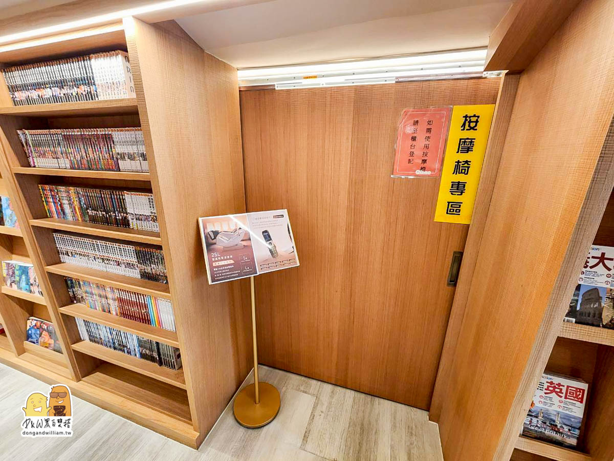 包廂,新北住宿,板橋住宿,府中住宿,背包客住宿,網咖