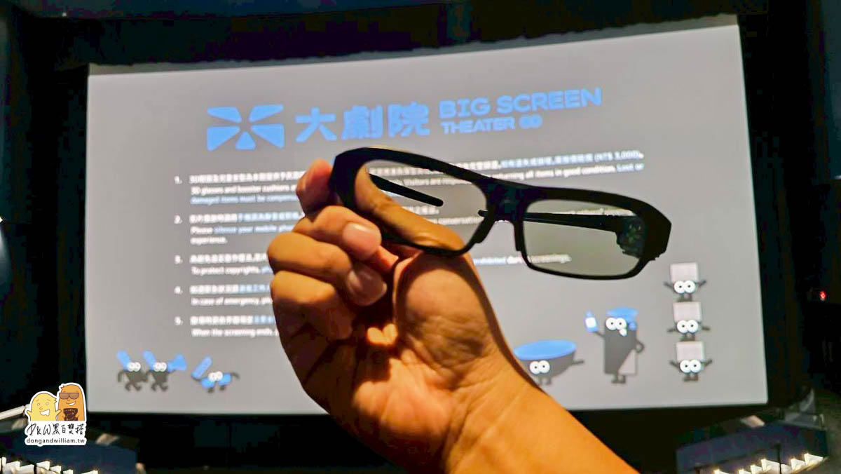 科教館,台北親子,親子觀光,親子行程,親子景點,親子旅遊,士林捷運站,台北捷運士林站