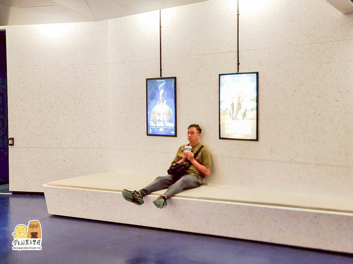 科教館,台北親子,親子觀光,親子行程,親子景點,親子旅遊,士林捷運站,台北捷運士林站