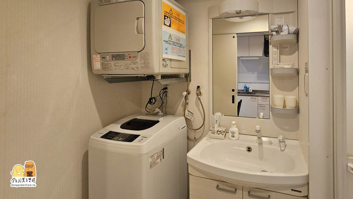 沖繩旅遊,日本住宿,沖繩住宿 沖繩旅遊,日本住宿,沖繩住宿