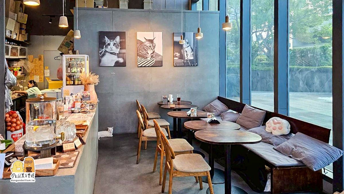 捷運港墘站,貓咖啡廳,寵物咖啡廳,貓餐廳,寵物餐廳,港墘捷運站