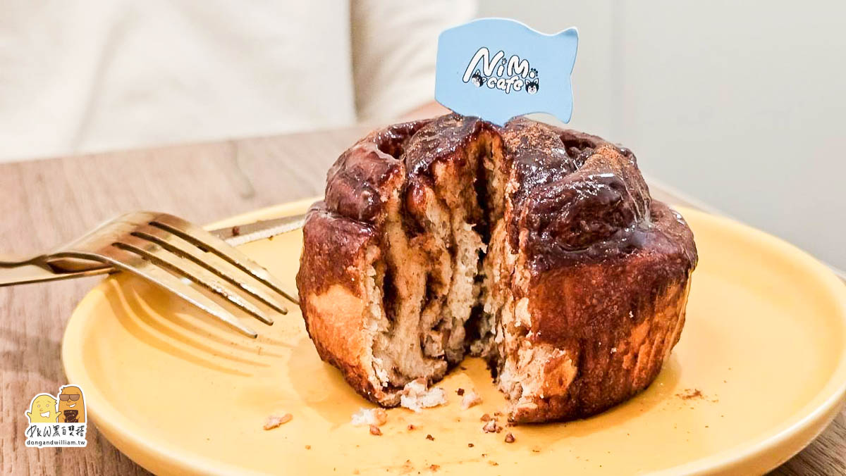 寵物餐廳,捷運咖啡廳,新北美食,寵物咖啡廳,捷運美食,台北捷運三重國小站,台北捷運台北橋站,新北咖啡廳,台北橋捷運站,三重國小捷運站