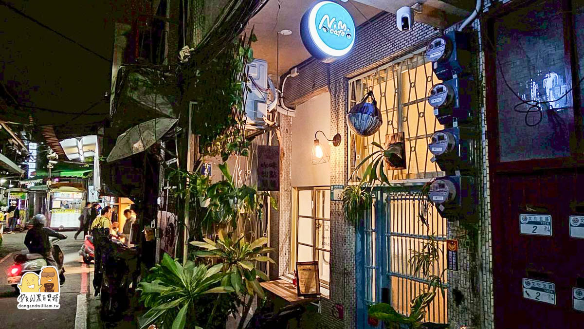 寵物餐廳,捷運咖啡廳,新北美食,寵物咖啡廳,捷運美食,台北捷運三重國小站,台北捷運台北橋站,新北咖啡廳,台北橋捷運站,三重國小捷運站