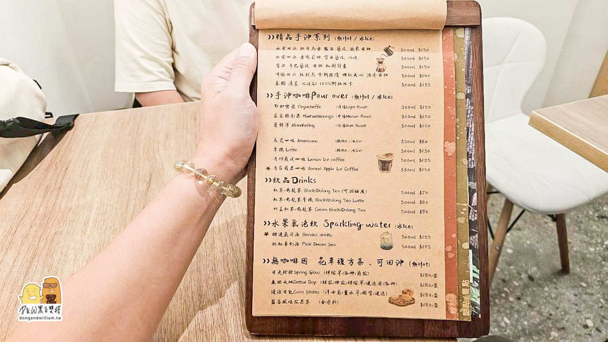 寵物餐廳,捷運咖啡廳,新北美食,寵物咖啡廳,捷運美食,台北捷運三重國小站,台北捷運台北橋站,新北咖啡廳,台北橋捷運站,三重國小捷運站