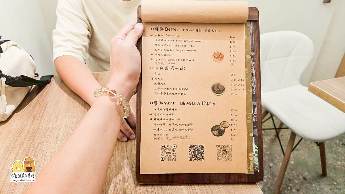 寵物餐廳,捷運咖啡廳,新北美食,寵物咖啡廳,捷運美食,台北捷運三重國小站,台北捷運台北橋站,新北咖啡廳,台北橋捷運站,三重國小捷運站