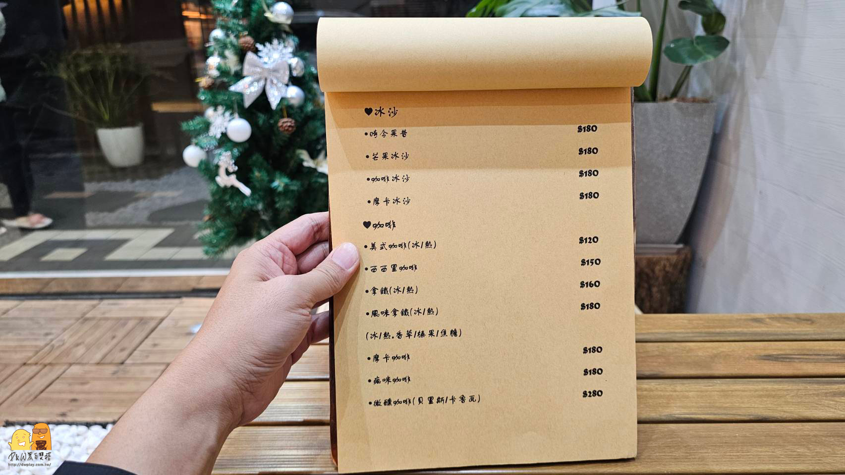 寵物餐廳,捷運頂溪站 寵物餐廳,捷運頂溪站